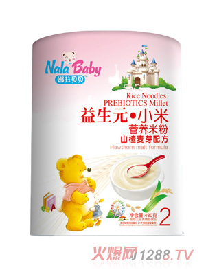 ɽ���ѿ�䷽-С�נI(y��ng)�B(y��ng)�׷�