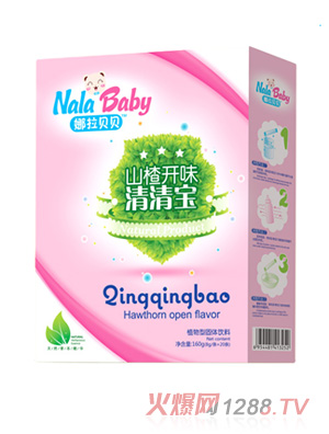 ���匚���b-ɽ��_(k��i)ζ