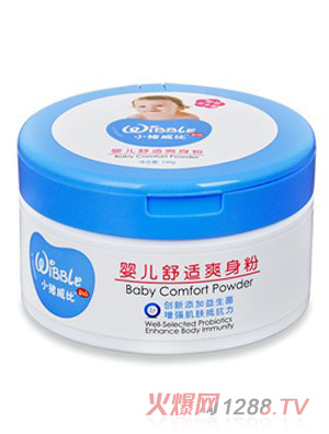 小豬威比yinge爽身粉140g