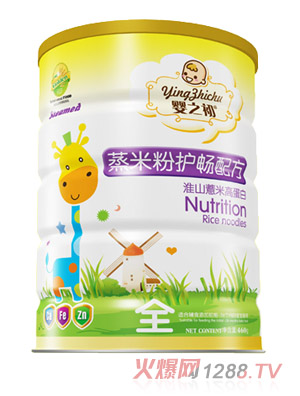 嬰之初淮山薏米高蛋白蒸米粉鐵聽(tīng)