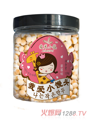 艾米小鎮(zhèn)yingye小饅頭草莓味