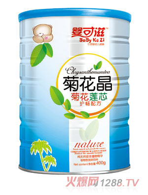 ����̾ջ�ɏ���o(h��)���ջ��� (t��ng)�b