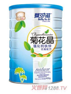 ����̏�(qi��ng)���}�F�\��(y��u)���ջ��� (t��ng)�b