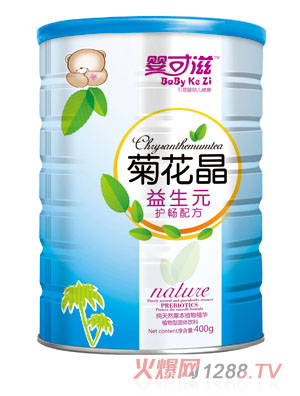 ���������Ԫ�o(h��)���ջ��� (t��ng)�b