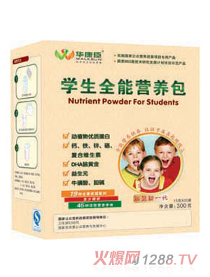 �A�����W��ȫ�ܠI�B(y��ng)��