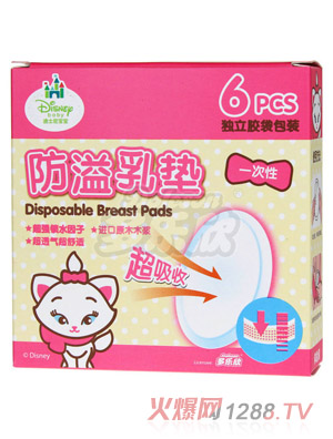 ��ʿ�ጚ��������|6Ƭ�b