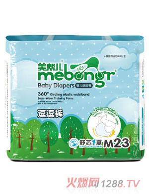 美幫兒逗逗褲M(mǎn)碼