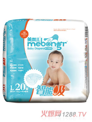 美幫兒智能吸yinge紙尿褲L碼