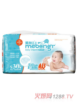 美幫兒智能吸yinge紙尿褲S碼