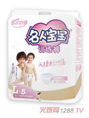 ���ˌ���Ӗ(x��n)��ѝ�ń�(d��ng)�z��ϵ��L�a5Ƭ