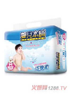 yinge����m�O��yinge����ѝM26Ƭ