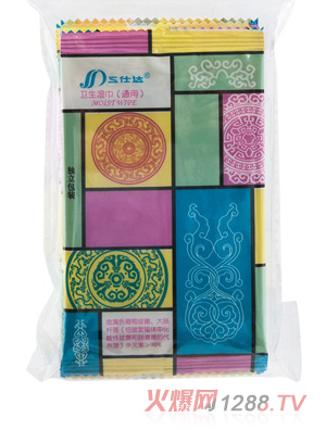 �����_(d��)ͨ�����l(w��i)������������b��