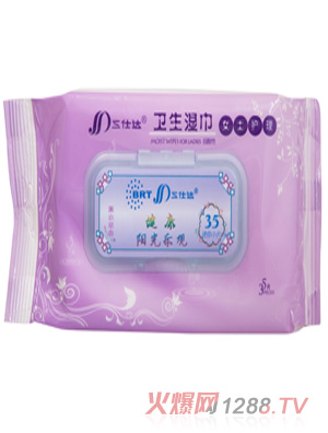 �����_(d��)�l(w��i)�������Ůʿ�o(h��)���ͣ�