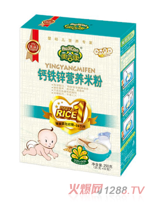 奧吉康鈣鐵鋅營(yíng)養(yǎng)米粉