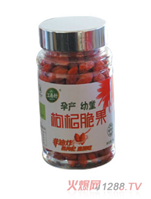 ���Ϻ�yingye45g��轴��