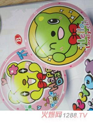 ������8.5��ȫӡ��С�ܳ�����