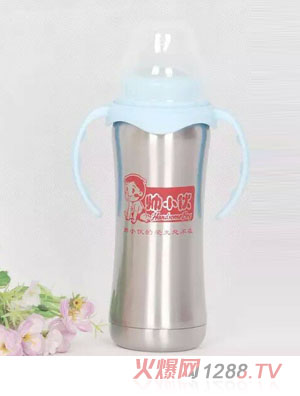 帥小伙不銹鋼保溫奶瓶220ml藍色