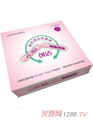 ��(chu��ng)��yingye�l(w��i)���o(h��)��