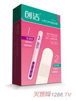 ��(chu��ng)��yingye�l(w��i)���o(h��)��