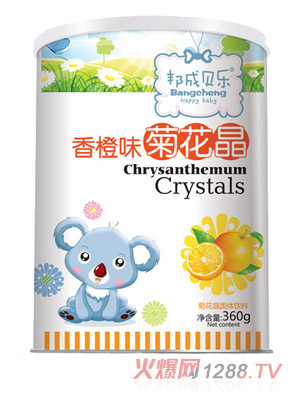 ���ؐ��(l��)�ջ����� (t��ng)���ζ