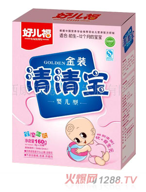 �Ã���yinge���匚