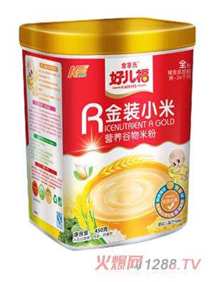 �Ã���С��Ͱ�b�׷�