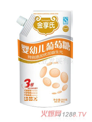 ������yingye������