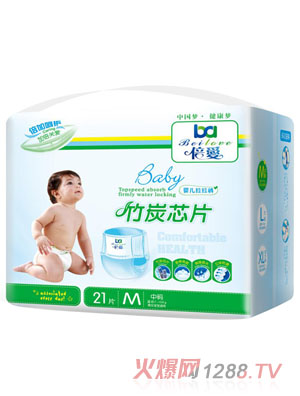 ������̿оƬyinge����ѝ