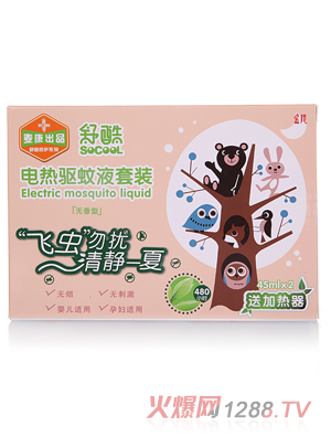 麥康電熱驅(qū)蚊液套裝
