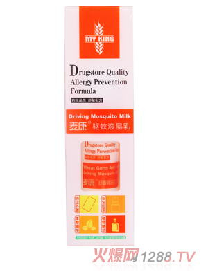 麥康驅(qū)蚊液晶乳