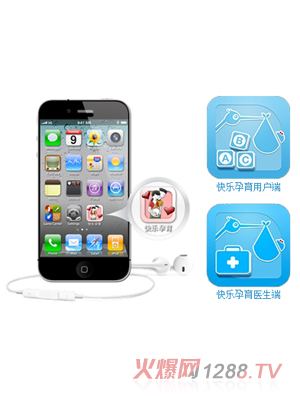 �옷(l��)�����֙C(j��)APP��(y��ng)��