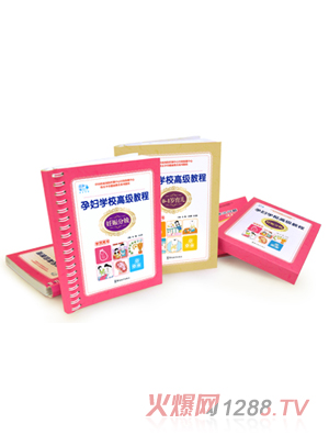 �옷(l��)����yunf�W(xu��)У�߼�(j��)�̳̣��W(xu��)�T�Õ�(sh��)��