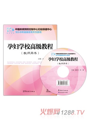 �옷(l��)����yunf�W(xu��)У�߼�(j��)�̳̣��̎��Õ�(sh��)��