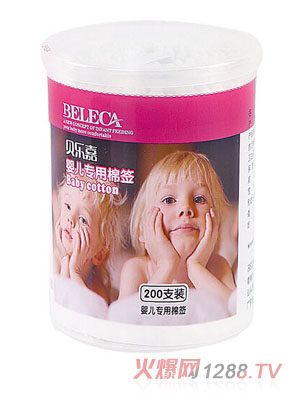 貝樂嘉yinge專用棉簽200支裝