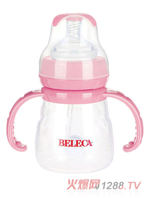 貝樂嘉粉色雙柄yinge硅膠全自動奶瓶