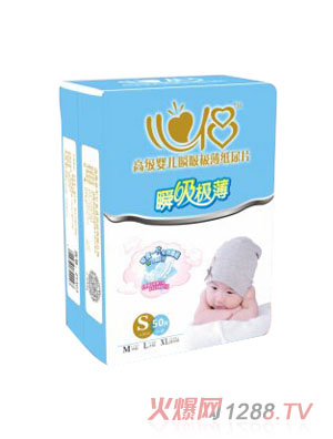 �ĂH�߼�(j��)yinge˲���O������ƬS�a