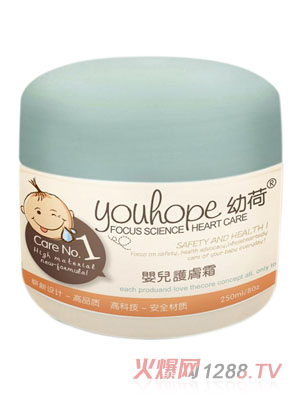 幼荷yinge護膚霜