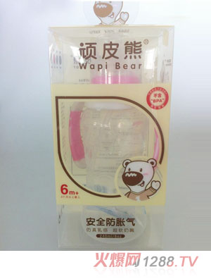 �BƤ�ܰ�ȫ��Û��yinge��ƿ240ml