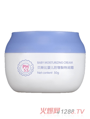 貝斯比yinge防皸裂特潤(rùn)霜(BSH110)50g