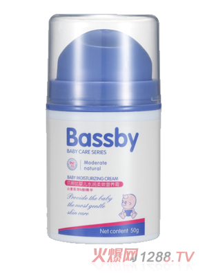 貝斯比yinge水潤(rùn)柔嫩營(yíng)養(yǎng)霜（BSH112）50g