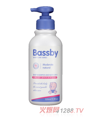 ؐ˹��yinge�杙ϴ�l(f��)��ԡ2��1��BSH106��320ml