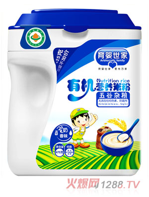 ������������s�Z�ЙC�I�B(y��ng)�׷�