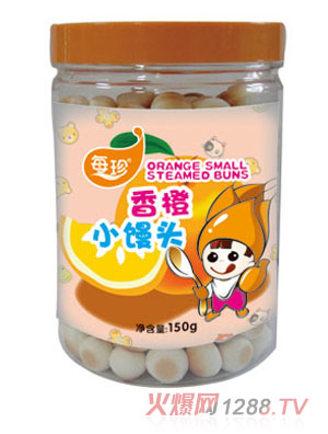 每珍香橙小饅頭