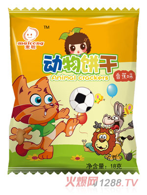 麥聰動物餅干香蕉味袋裝