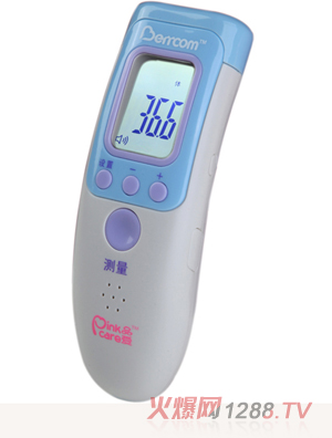 品愛非接觸式電子體溫計