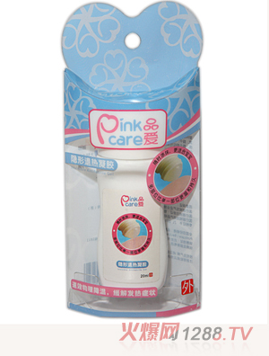 品愛隱形退熱凝膠