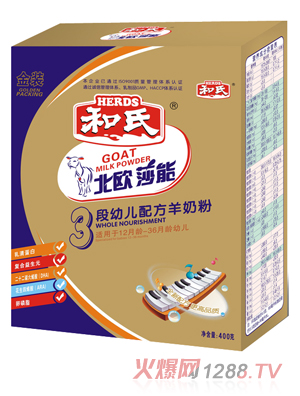 ���Wɯ��youe�䷽���̷�3��