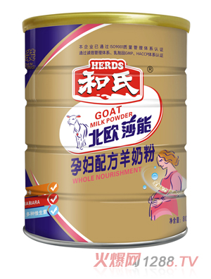 ���Wɯ��yunf�䷽���̷�