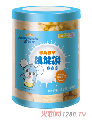 �h���˙C(j��)�����ƪ