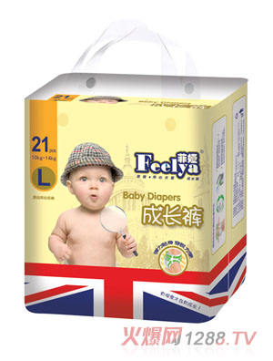 菲婭成長褲L21片